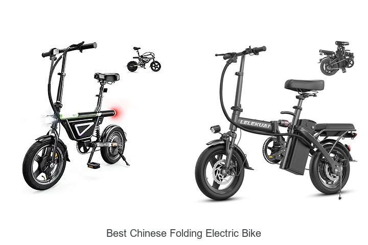 Top 15 Best Chinese Folding Electric Bike You Must See Now